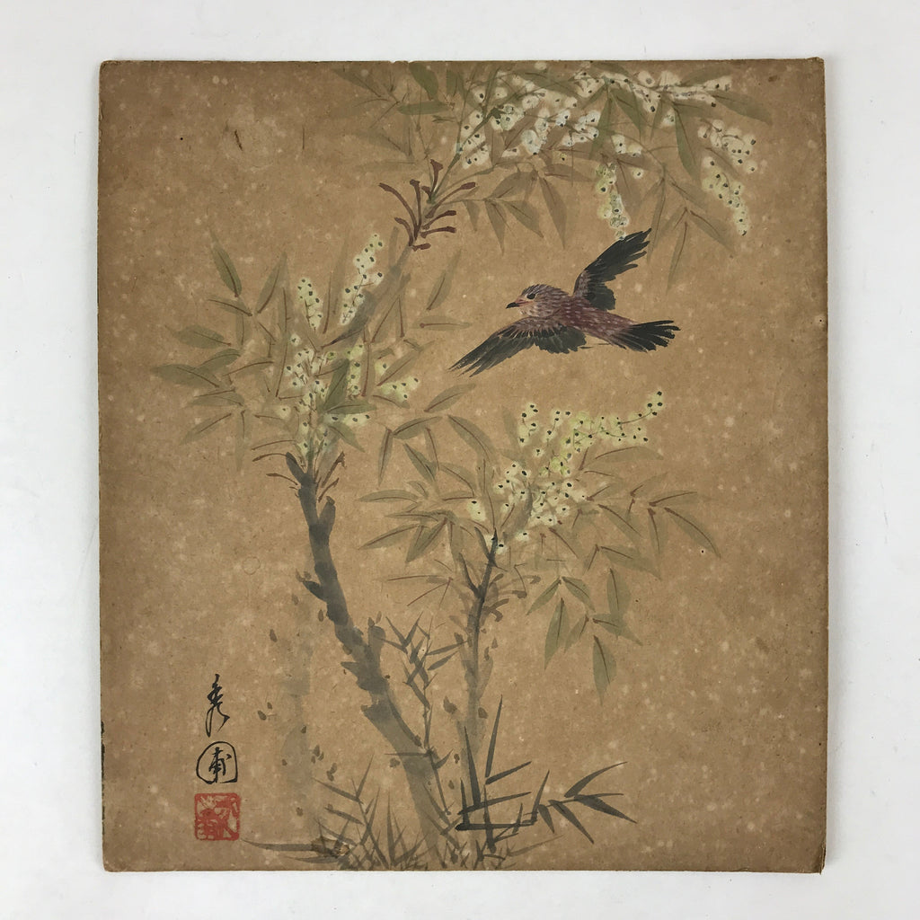 Japanese Shikishi Art Board Painting Flying Bird Vtg Foliage Black Purple A546