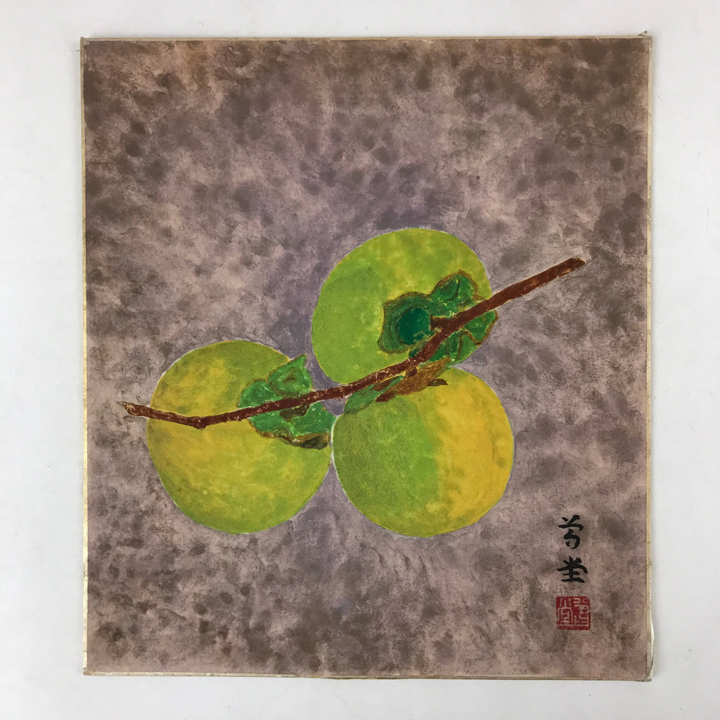Japanese Shikishi Art Board Painting Green Persimmon Kaki Fruit Branch A583