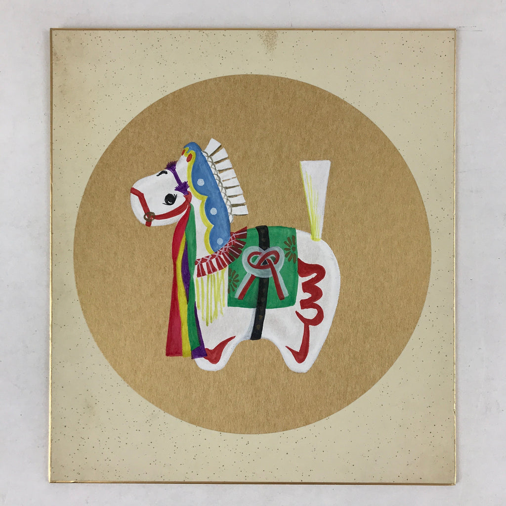 Japanese Shikishi Art Board Painting Horse Colorful Gold Zodiac Animal A553