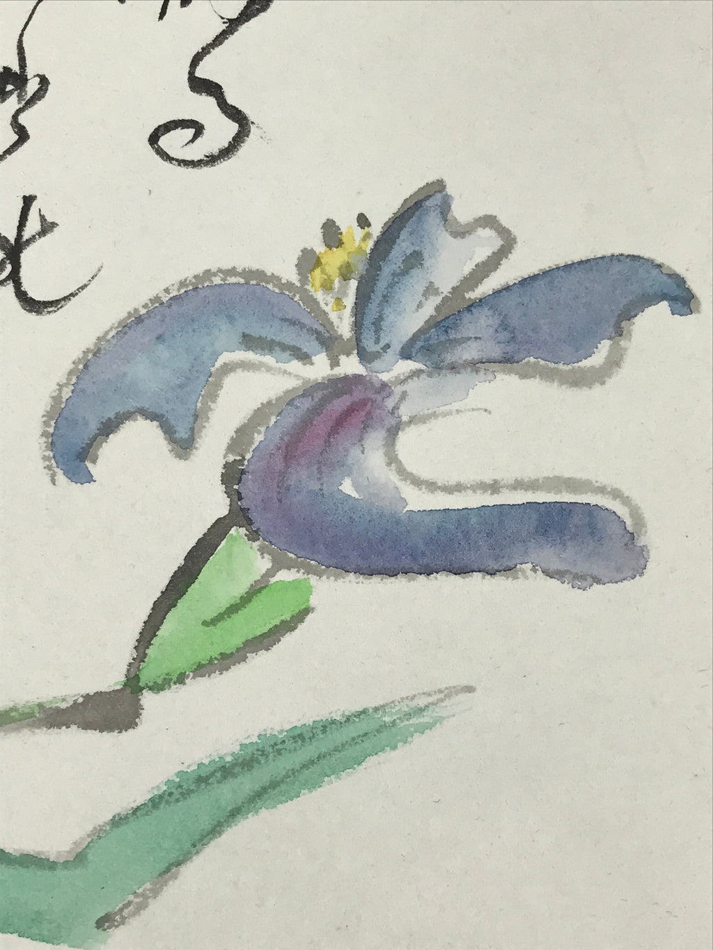 Japanese Shikishi Art Board Painting Iris Flower Purple Calligraphy Poem A559
