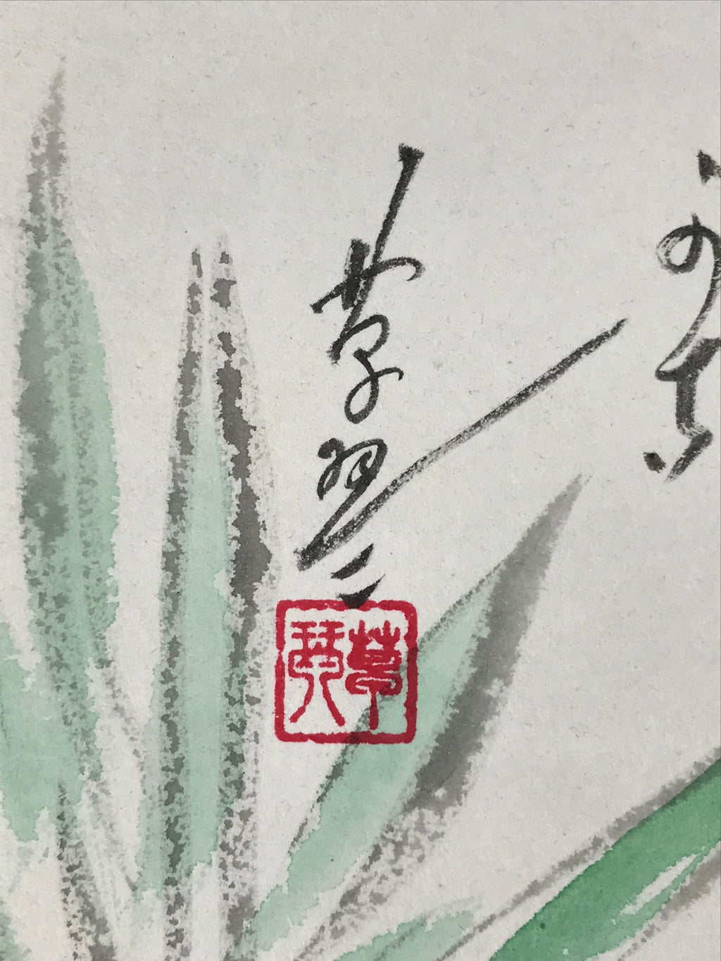 Japanese Shikishi Art Board Painting Iris Flower Purple Calligraphy Poem A559