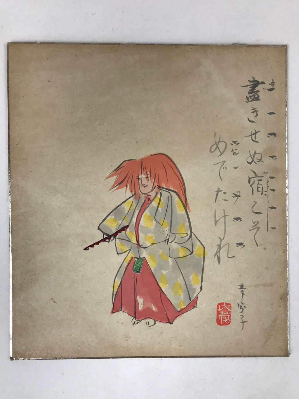 Japanese Shikishi Art Board Painting Man In Kimono Orange Hair Poem A578