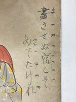 Japanese Shikishi Art Board Painting Man In Kimono Orange Hair Poem A578