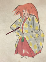 Japanese Shikishi Art Board Painting Man In Kimono Orange Hair Poem A578