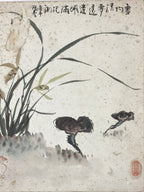 Japanese Shikishi Art Board Painting Mushroom Flower Grass Brown Green A600