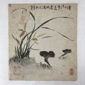 Japanese Shikishi Art Board Painting Mushroom Flower Grass Brown Green A600