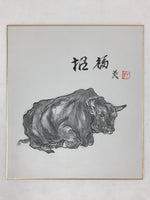 Japanese Shikishi Art Board Painting Ox Ushi Gray Monochrome Zodiac Animal A554