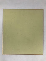 Japanese Shikishi Art Board Painting Ox Ushi Gray Monochrome Zodiac Animal A554