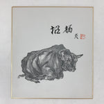 Japanese Shikishi Art Board Painting Ox Ushi Gray Monochrome Zodiac Animal A554