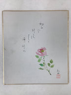 Japanese Shikishi Art Board Painting Pink Peony Flower With Black Poem A588