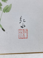 Japanese Shikishi Art Board Painting Pink Peony Flower With Black Poem A588