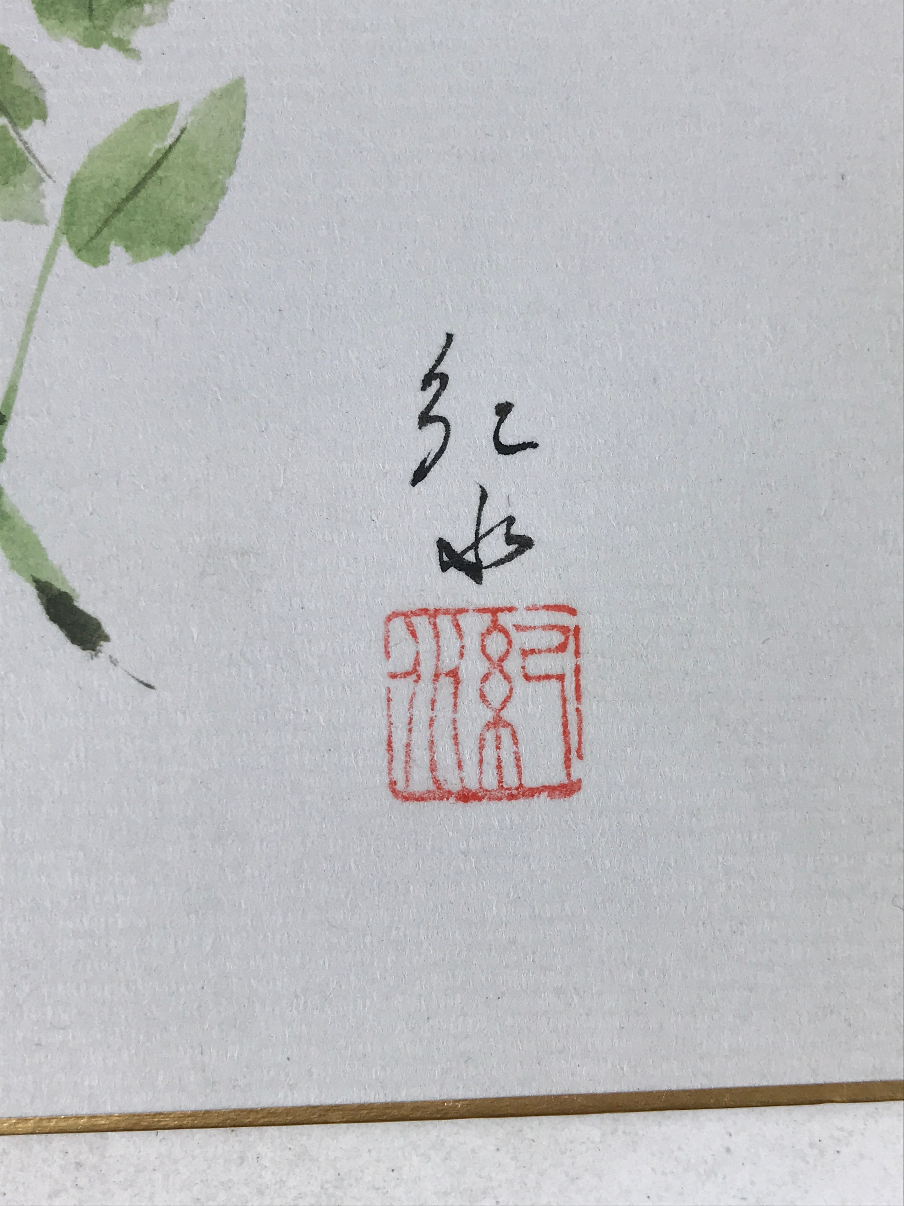 Japanese Shikishi Art Board Painting Pink Peony Flower With Black Poem A588