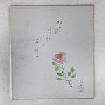 Japanese Shikishi Art Board Painting Pink Peony Flower With Black Poem A588