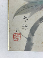 Japanese Shikishi Art Board Painting Purple Peony Pastel Green Flowers A598