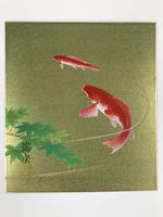 Japanese Shikishi Art Board Painting Red Koi Carp Fish Green Momiji Gold A609