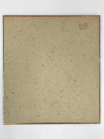 Japanese Shikishi Art Board Painting Red Koi Carp Fish Green Momiji Gold A609