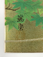 Japanese Shikishi Art Board Painting Red Koi Carp Fish Green Momiji Gold A609