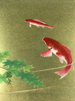 Japanese Shikishi Art Board Painting Red Koi Carp Fish Green Momiji Gold A609