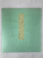 Japanese Shikishi Art Board Painting Red Koi Carp Fish Green Momiji Gold A609