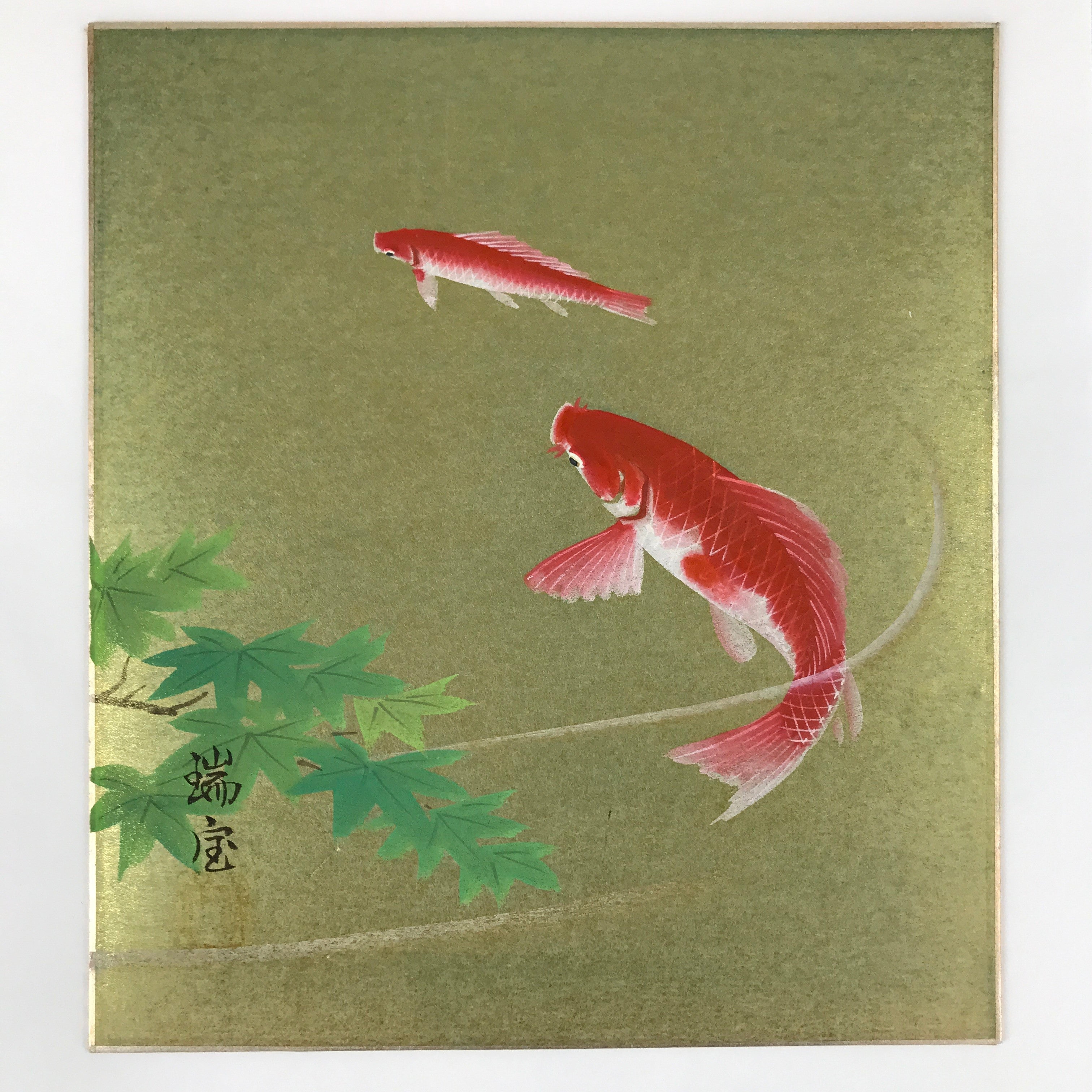 Japanese Shikishi Art Board Painting Red Koi Carp Fish Green Momiji Gold A609