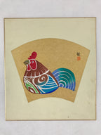 Japanese Shikishi Art Board Painting Rooster Colorful Gold Zodiac Animal A560