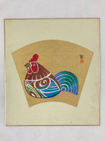Japanese Shikishi Art Board Painting Rooster Colorful Gold Zodiac Animal A560