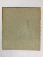 Japanese Shikishi Art Board Painting Rooster Colorful Gold Zodiac Animal A560