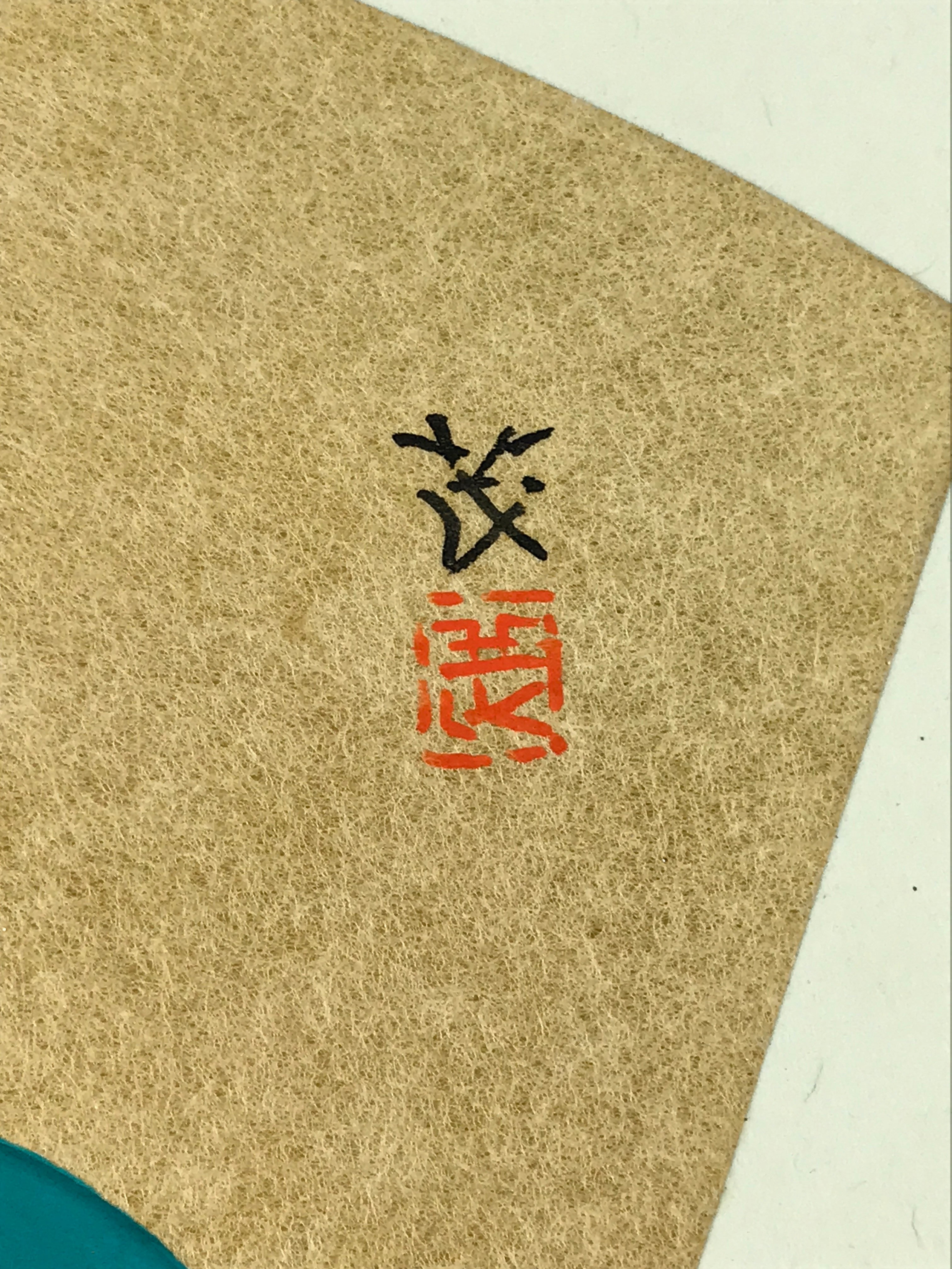 Japanese Shikishi Art Board Painting Rooster Colorful Gold Zodiac Animal A560
