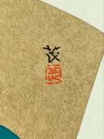 Japanese Shikishi Art Board Painting Rooster Colorful Gold Zodiac Animal A560