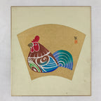 Japanese Shikishi Art Board Painting Rooster Colorful Gold Zodiac Animal A560