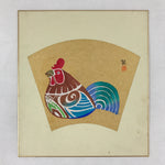 Japanese Shikishi Art Board Painting Rooster Colorful Gold Zodiac Animal A560