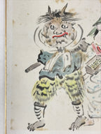 Japanese Shikishi Art Board Painting Setsubun Oni Demon Mamemaki Beans Poem A549