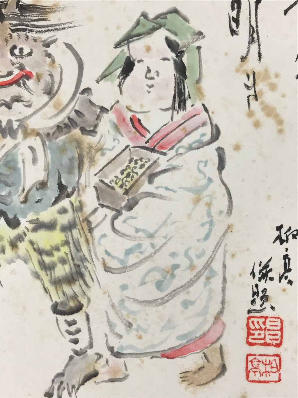 Japanese Shikishi Art Board Painting Setsubun Oni Demon Mamemaki Beans Poem A549
