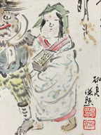 Japanese Shikishi Art Board Painting Setsubun Oni Demon Mamemaki Beans Poem A549