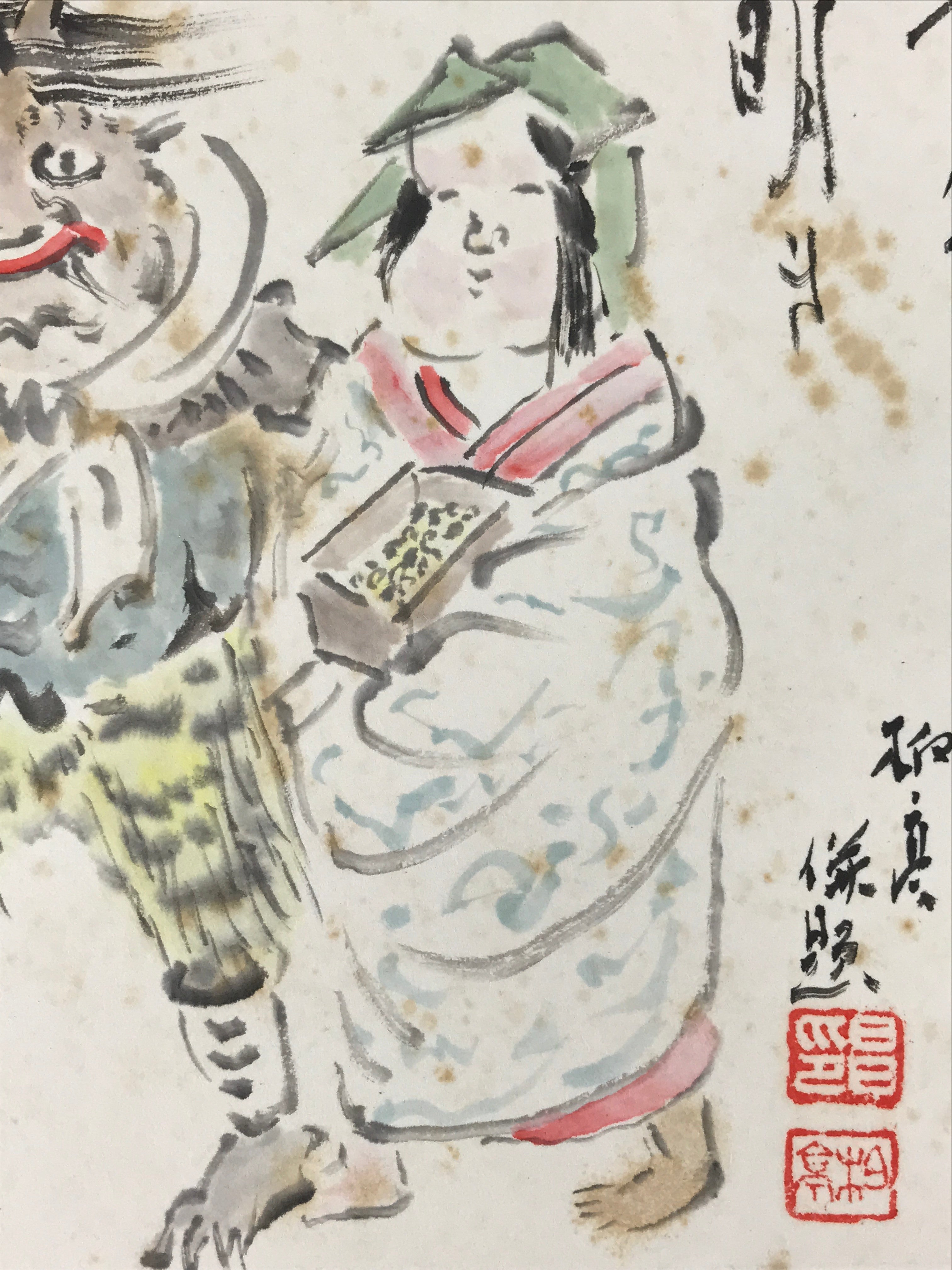 Japanese Shikishi Art Board Painting Setsubun Oni Demon Mamemaki Beans Poem A549