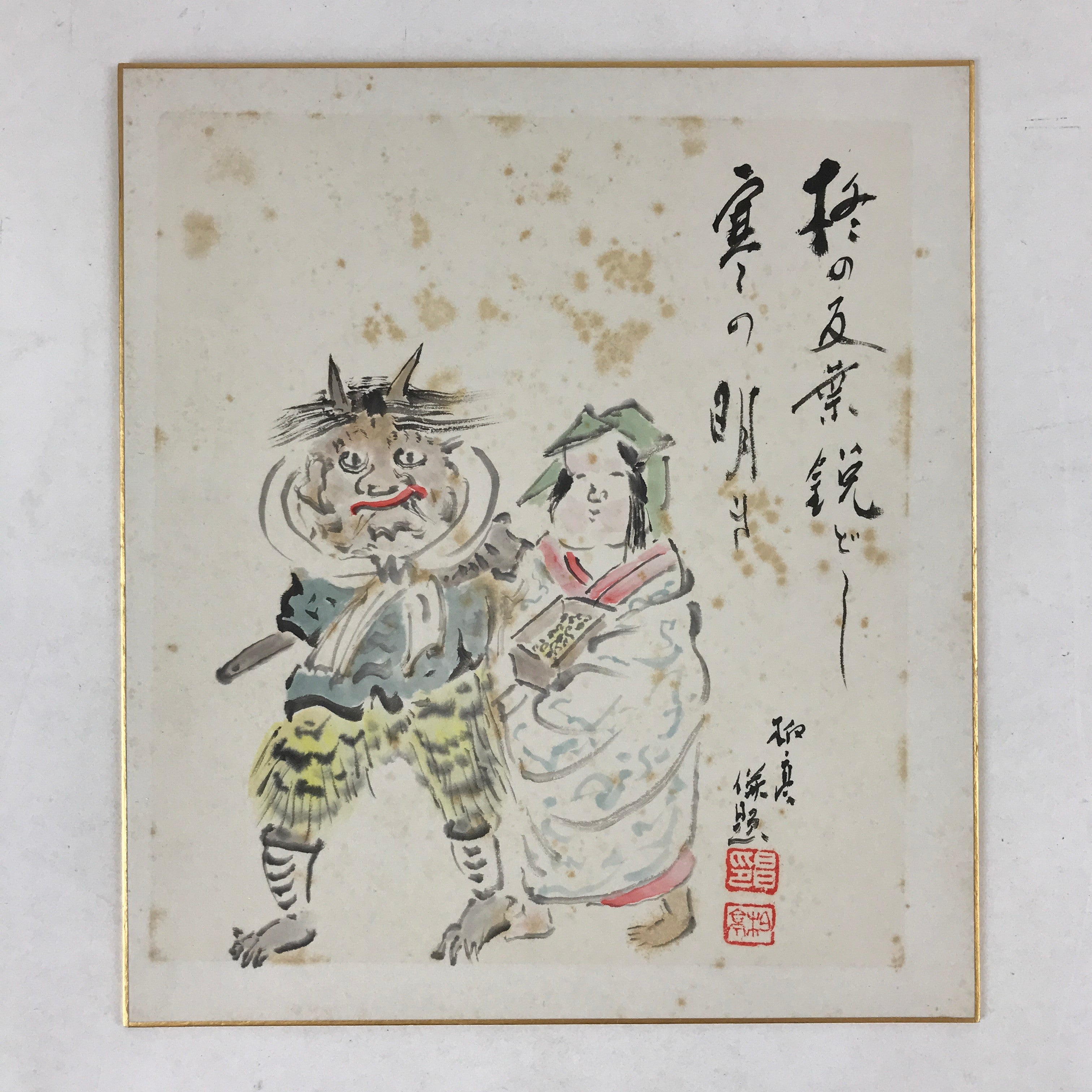 Japanese Shikishi Art Board Painting Setsubun Oni Demon Mamemaki Beans Poem A549