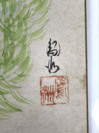 Japanese Shikishi Art Board Painting Vtg 2 Goldfish Algae Fish Red Green A703
