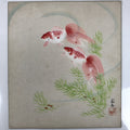 Japanese Shikishi Art Board Painting Vtg 2 Goldfish Algae Fish Red Green A703