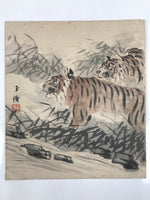 Japanese Shikishi Art Board Painting Vtg 2 Tigers Orange Black A704
