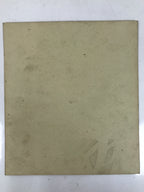 Japanese Shikishi Art Board Painting Vtg 2 Tigers Orange Black A704
