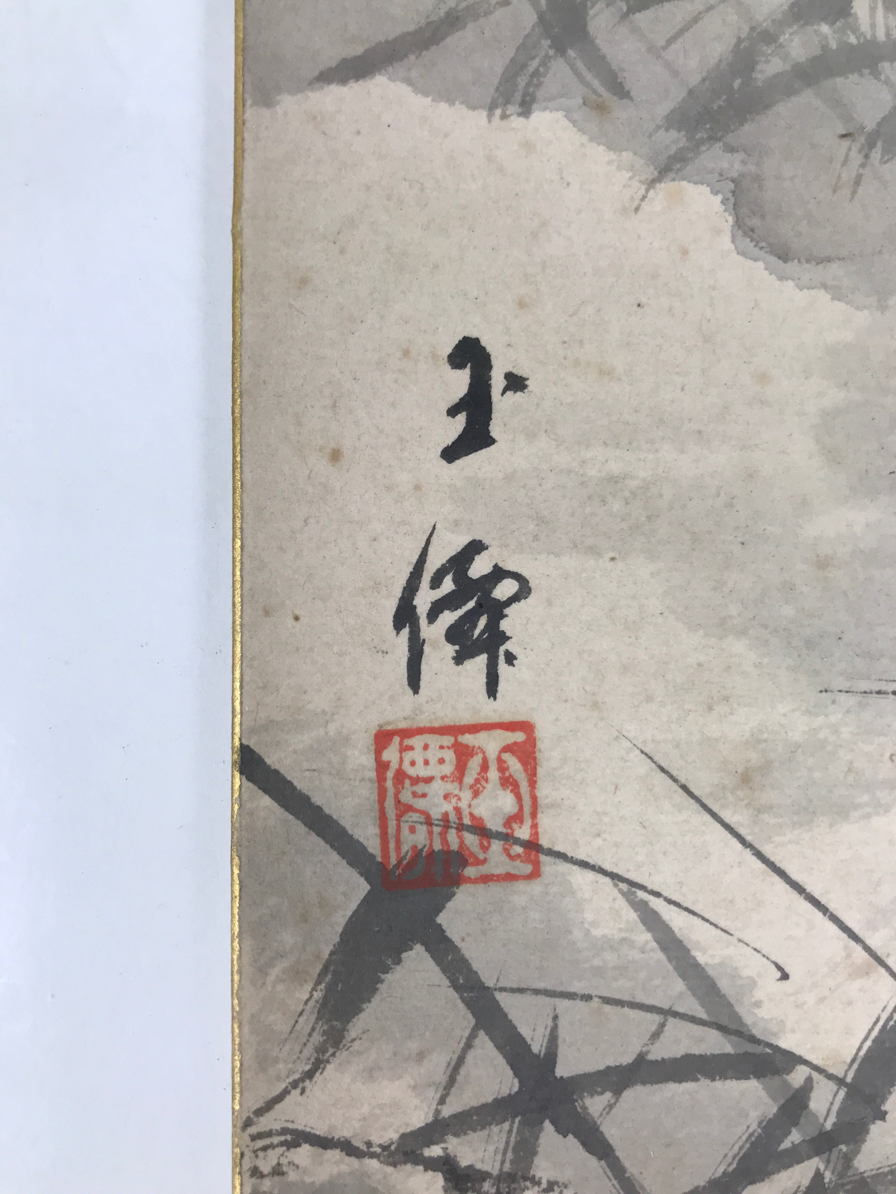 Japanese Shikishi Art Board Painting Vtg 2 Tigers Orange Black A704