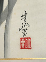 Japanese Shikishi Art Board Painting Vtg Ayame Iris Flower Blue Yellow A707