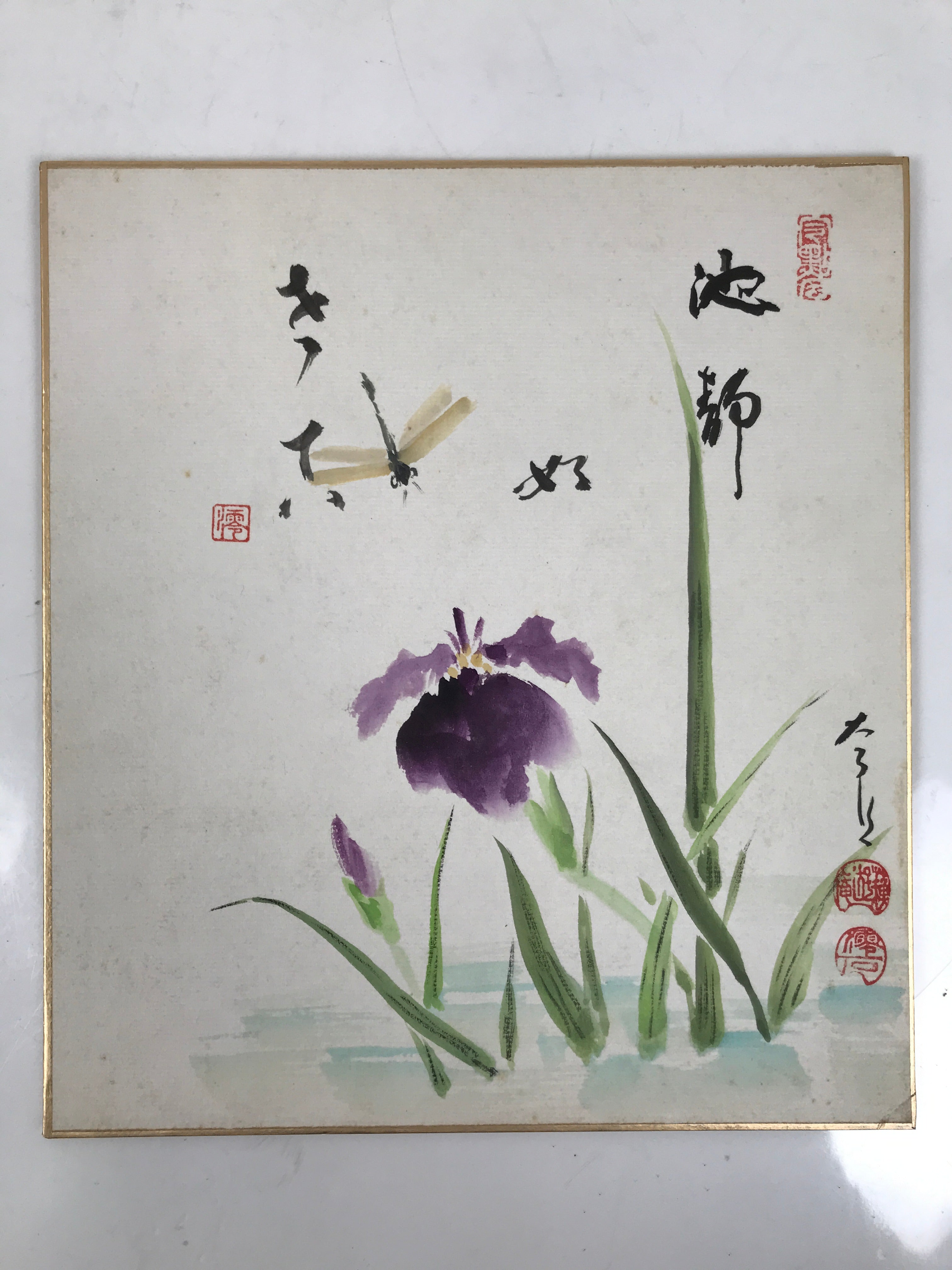 Japanese Shikishi Art Board Painting Vtg Ayame Iris Flower