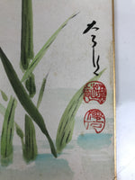 Japanese Shikishi Art Board Painting Vtg Ayame Iris Flower Dragonfly Purple A708