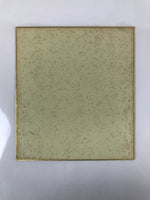 Japanese Shikishi Art Board Painting Vtg Calligraphy Poem Black A670