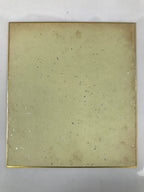 Japanese Shikishi Art Board Painting Vtg Calligraphy Poem Black A672