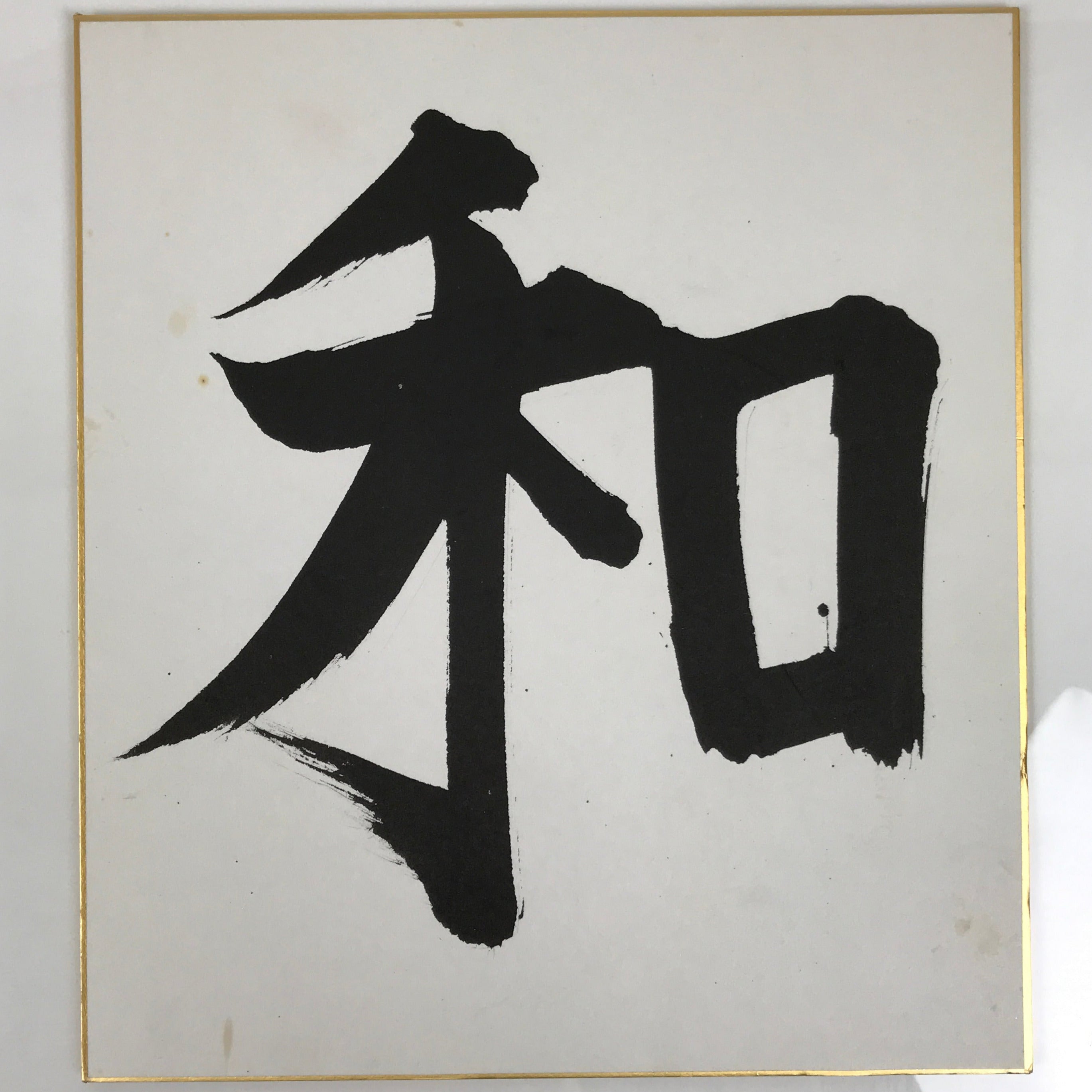 Japanese-Shikishi-Art-Board-