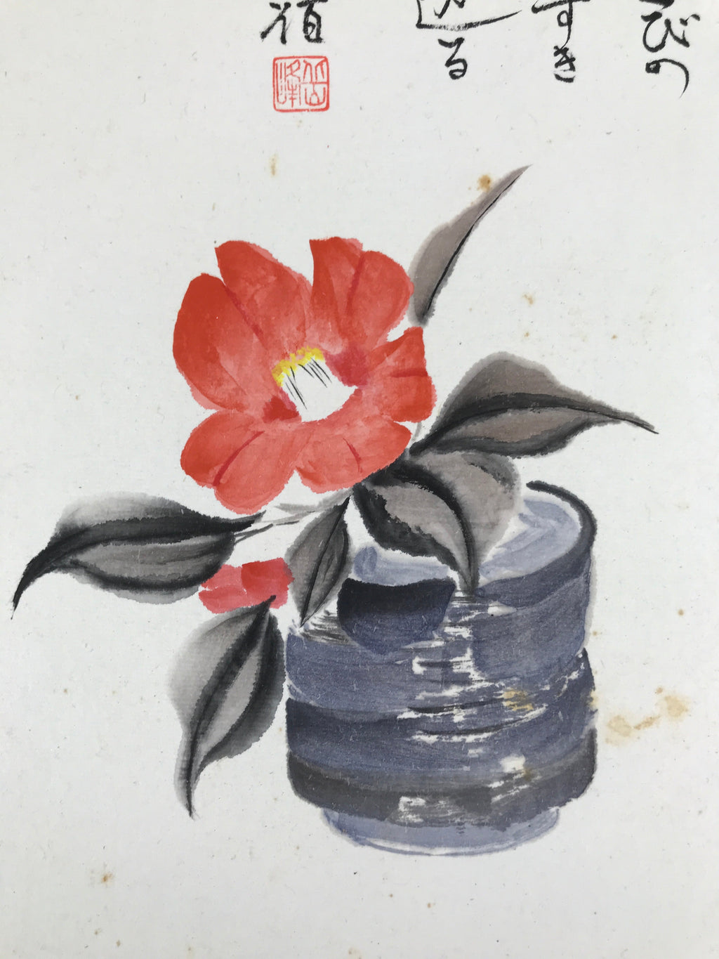 Japanese Shikishi Art Board Painting Vtg Camellia Flower Vase Black Red A684