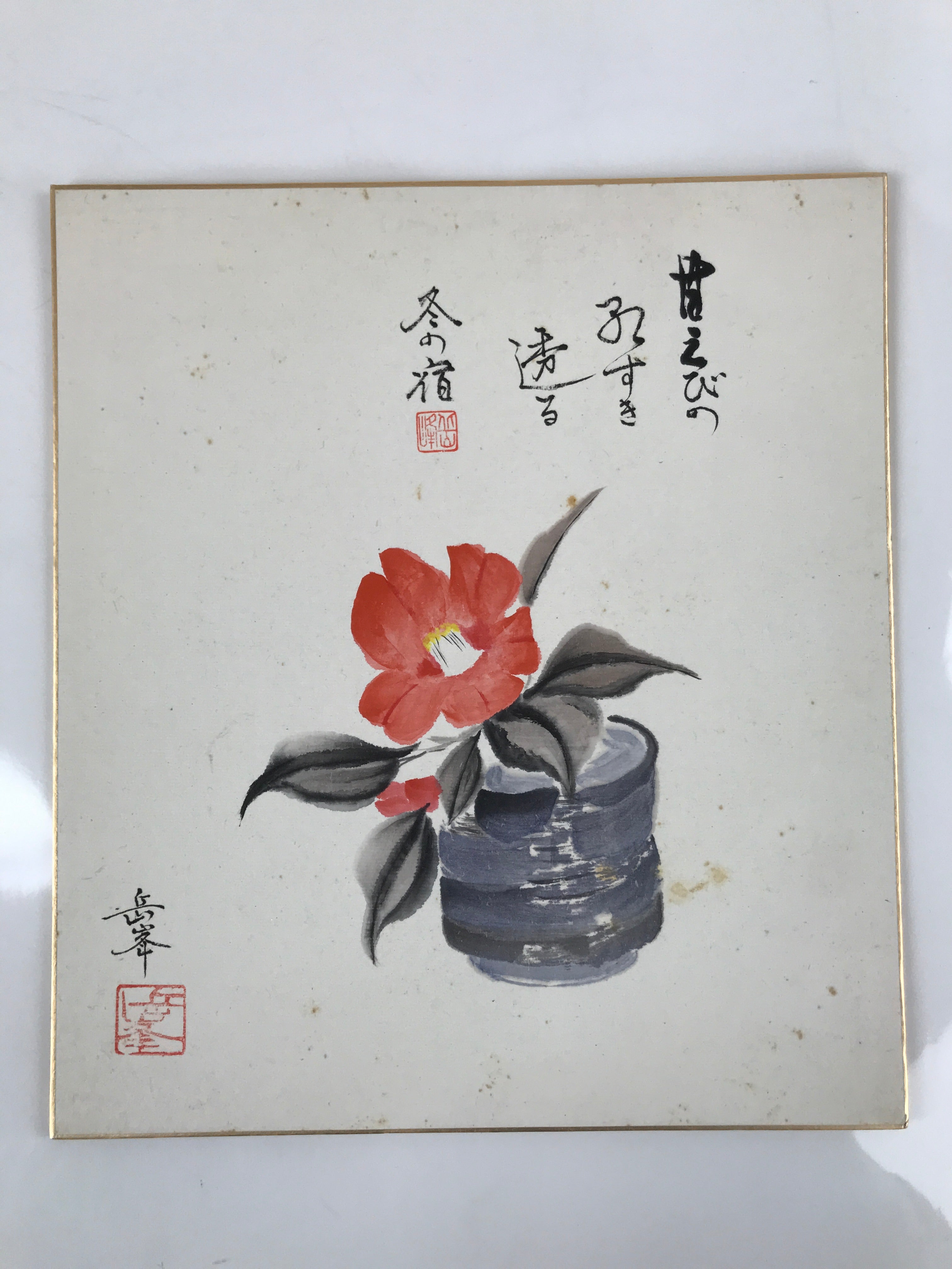 Japanese Shikishi Art Board Painting Vtg Camellia Flower Vase Black Red A684