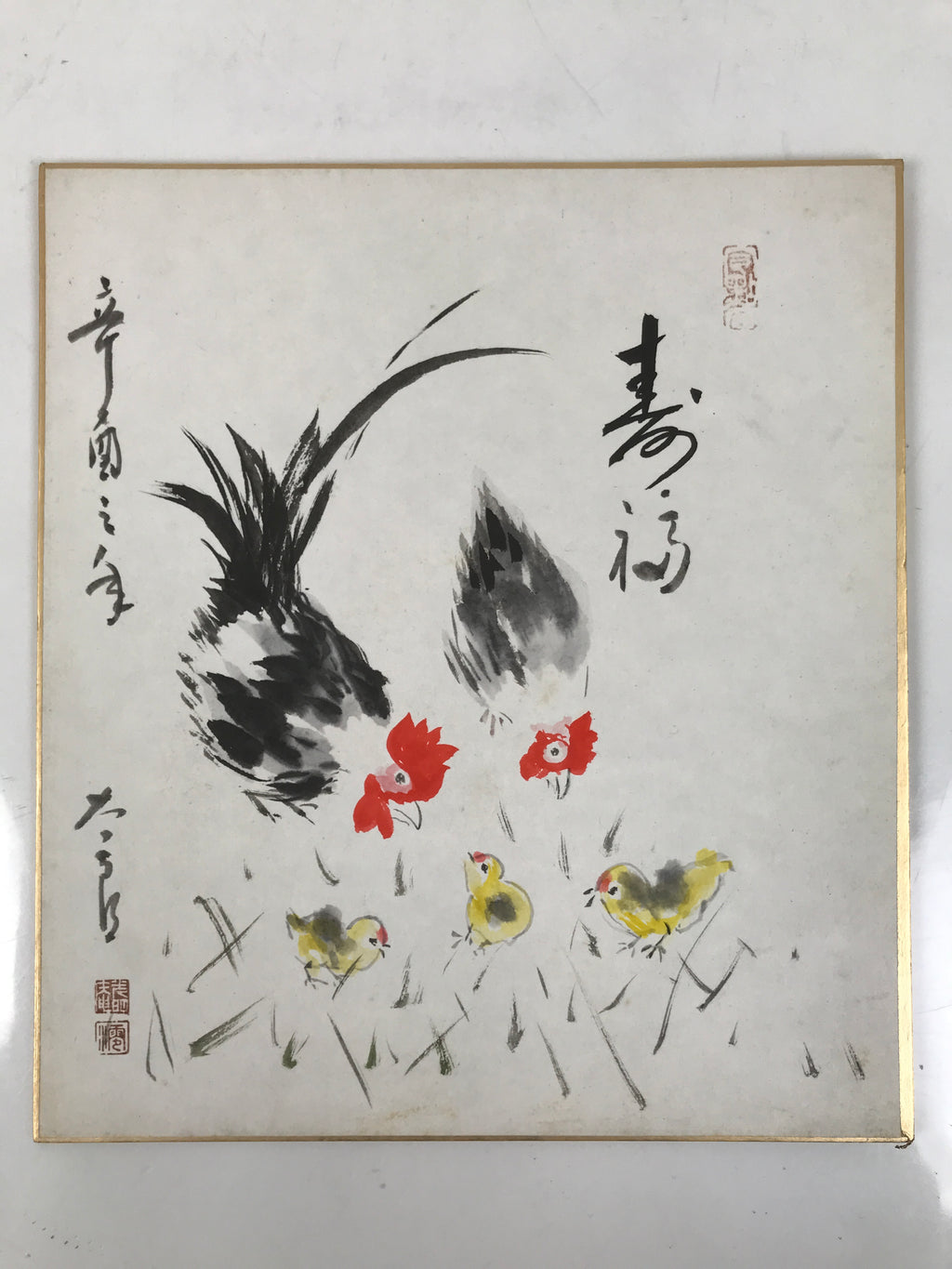 Japanese Shikishi Art Board Painting Vtg Chickens Chicks Kotobuki A706